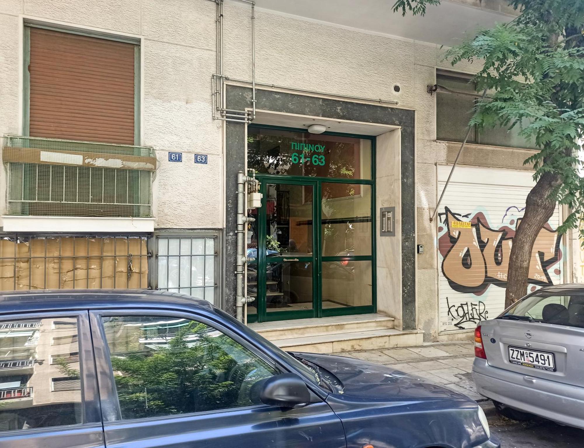 Pipinou Studio Athen Exterior foto
